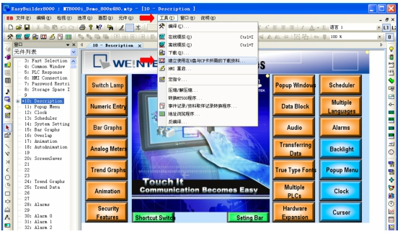���]�|���������U�P���d����244.png