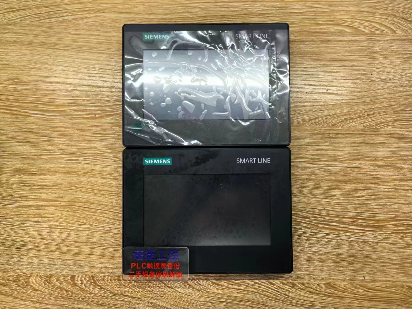 ���(y��ng)���ѵ����T(m��n)��smart700IE�Ѹ㶨